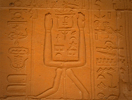 ancient-egypt-ka